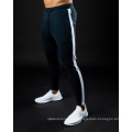 Custom Logo Mens High Quality Stripe Joggers